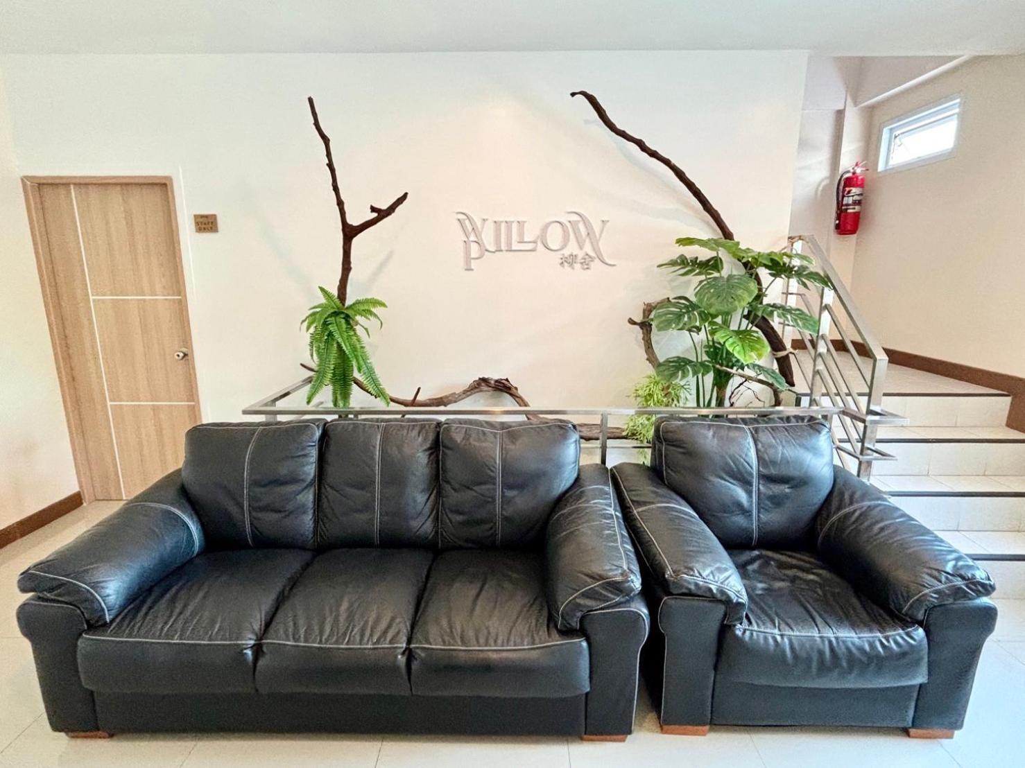 Willow Pillow Chumphon