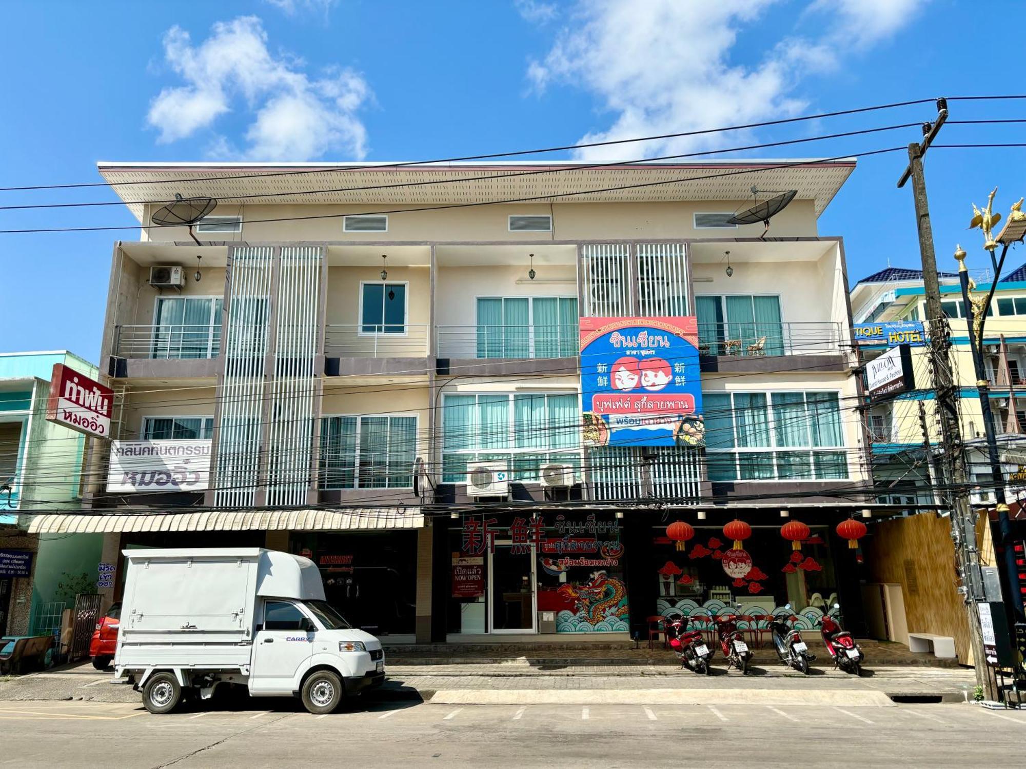 Willow Pillow Guest house Chumphon